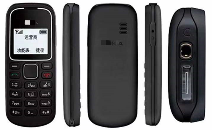 Nokia  1280 en gros